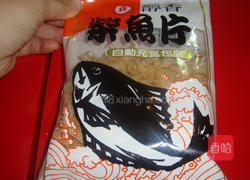 柴鱼高汤面的做法图解3