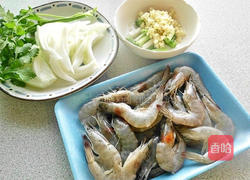 鲜虾粉丝煲的做法图解1