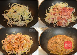 姜烧洋葱猪肉的做法图解2