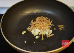 榨四季豆皮盖饭的做法图解1