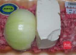 低热量牛肉汉堡排的做法图解1