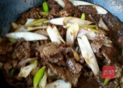 大葱爆牛肉的做法图解5