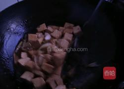 麻辣葱香豆腐的做法图解13