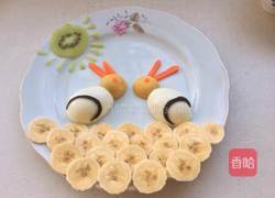 果盘的做法图解5