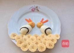 果盘的做法图解4