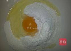 鸡蛋面拖儿的做法图解2