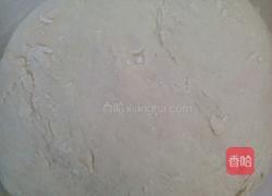 韭菜鸡蛋盒子的做法图解1