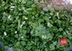 韭菜鸡蛋盒子的做法图解2