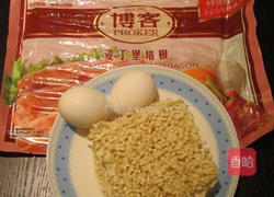 公仔面博客培根的做法图解1