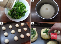 葱花面包的做法图解2