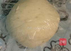 芋头包子的做法图解1