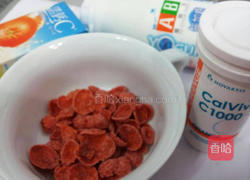 麦片CC优酪的做法图解1