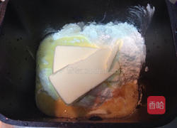 肉桂卷的做法图解1