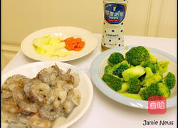 清炒虾球的做法图解1