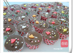 彩色糖果珠巧克力的做法图解4