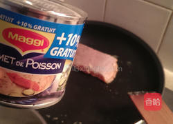 鲑鱼餐的做法图解2