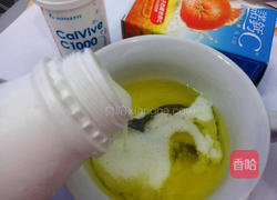 麦片CC优酪的做法图解4