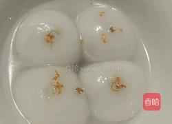芝麻桂花汤圆的做法图解3