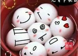 芝麻桂花汤圆的做法图解2