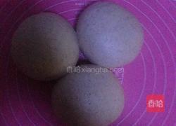 全麦吐司的做法图解3