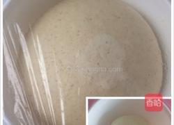 全麦吐司的做法图解2