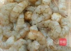 黄金虾仁的做法图解1