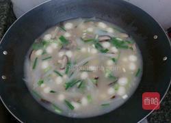 汤圆的做法图解4