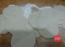 素菜包子的做法图解3