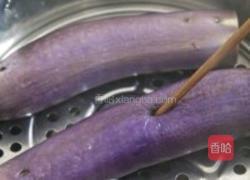 捞汁茄子的做法图解4