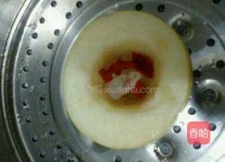 蒸梨的做法图解3