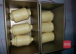 吐司的做法图解14