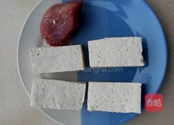 豆腐箱的做法图解1