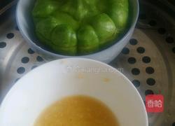 小瓜蒸蛋（宝宝辅食）的做法图解7
