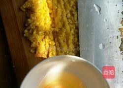 小瓜蒸蛋（宝宝辅食）的做法图解3