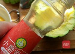 小瓜蒸蛋（宝宝辅食）的做法图解6