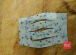 黑芝麻排叉的做法图解3