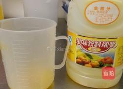 冰桔茶的做法图解1