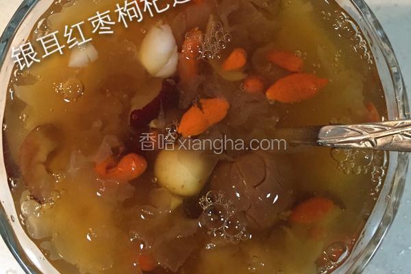 红枣银耳汤