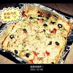 超土司披萨的做法[图]