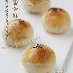 豆沙蛋黄酥的做法[图]