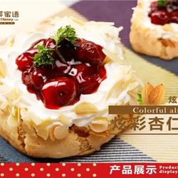 解析泡芙的做法[图]