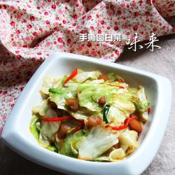 手撕圆白菜的做法[图]