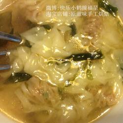 鲜肉小馄饨的做法[图]