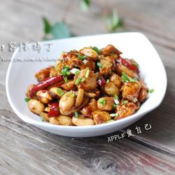 宫保鸡丁的做法[图]