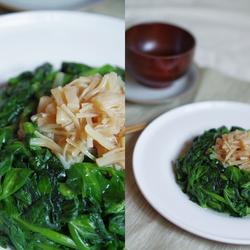 瑶柱扒豆苗的做法[图]