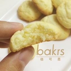 奶酪饼干的做法[图]