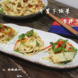 凉拌干豆腐的做法[图]