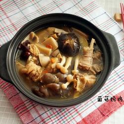 菌菇炖鸡汤的做法[图]