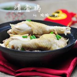 清香鸡的做法[图]