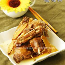 姜母鸭的做法[图]